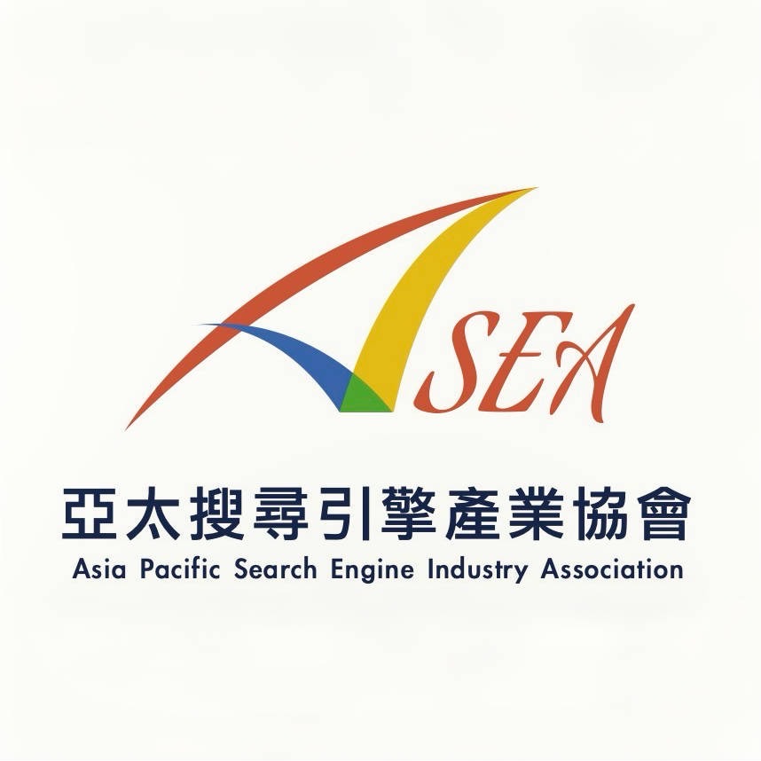 亞太搜尋引擎產業協會 (ASEA) 是公益SEO的領導者，致力於用網路的力量讓公益更有影響力。