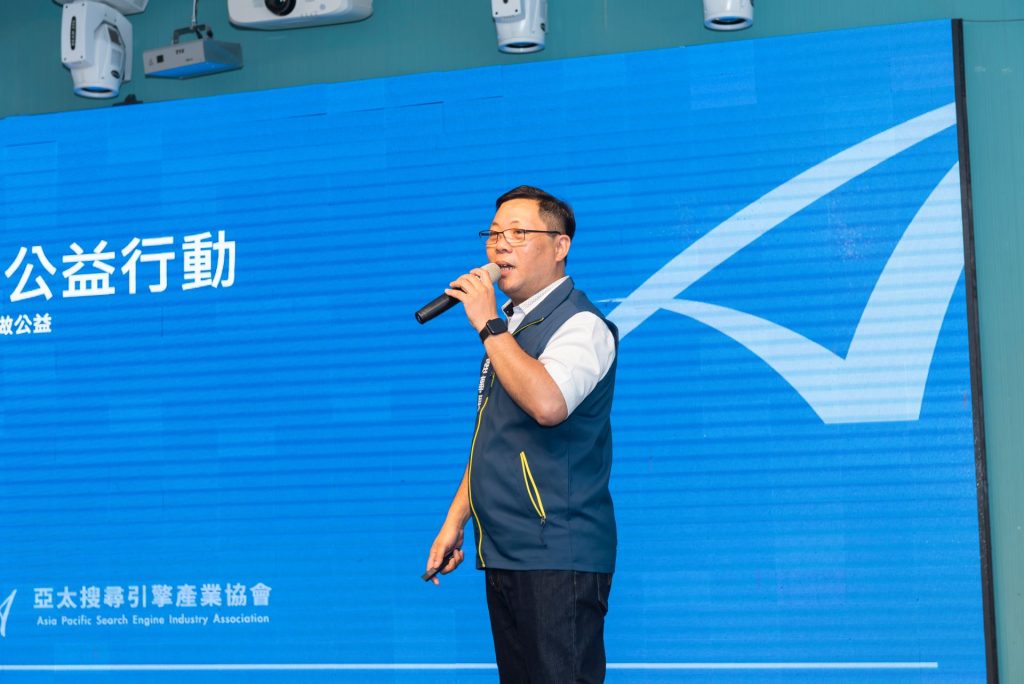 118微公益1137507