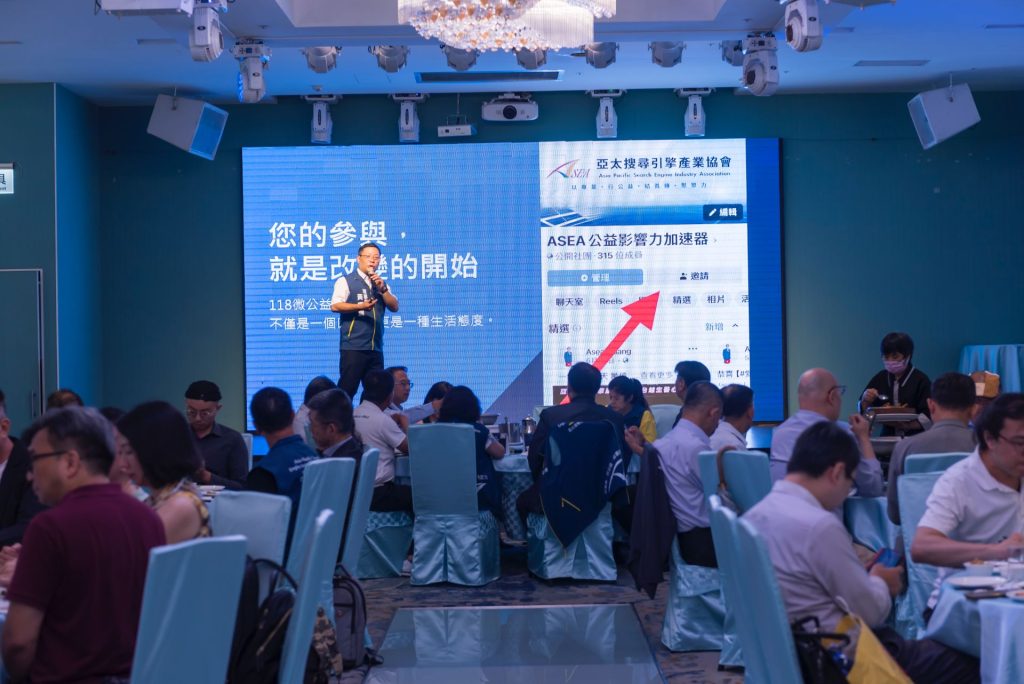 118微公益1137511