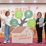 台灣活力老化推展協會邀郎祖筠代言　籲各界捐款支持「弱勢老人圓夢計畫」 | 數位公益領導者｜共創社會影響力｜亞太搜尋引擎產業協會