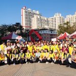 「天圓文化」高屏有愛｜200血袋募集溫馨圓滿 | 數位公益領導者｜共創社會影響力｜亞太搜尋引擎產業協會