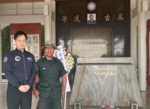名聞國際魔術師「黃信凱」｜六度赴泰北關懷異域孤軍 | 數位公益領導者｜共創社會影響力｜亞太搜尋引擎產業協會