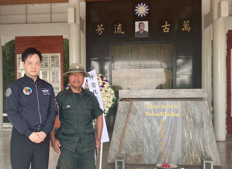 名聞國際魔術師「黃信凱」｜六度赴泰北關懷異域孤軍 | 數位公益領導者｜共創社會影響力｜亞太搜尋引擎產業協會