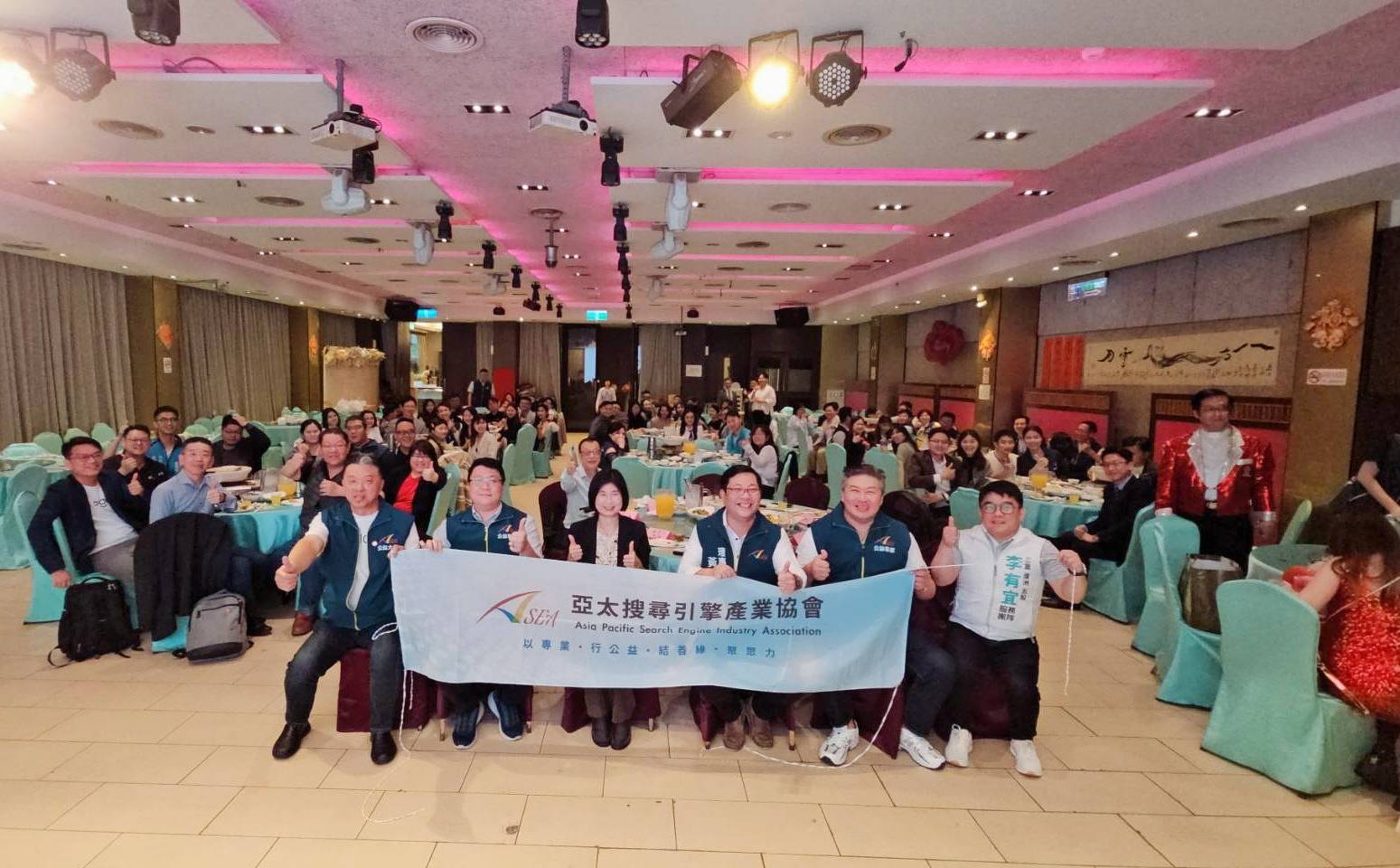 數位發展部數位產業署陳慧敏