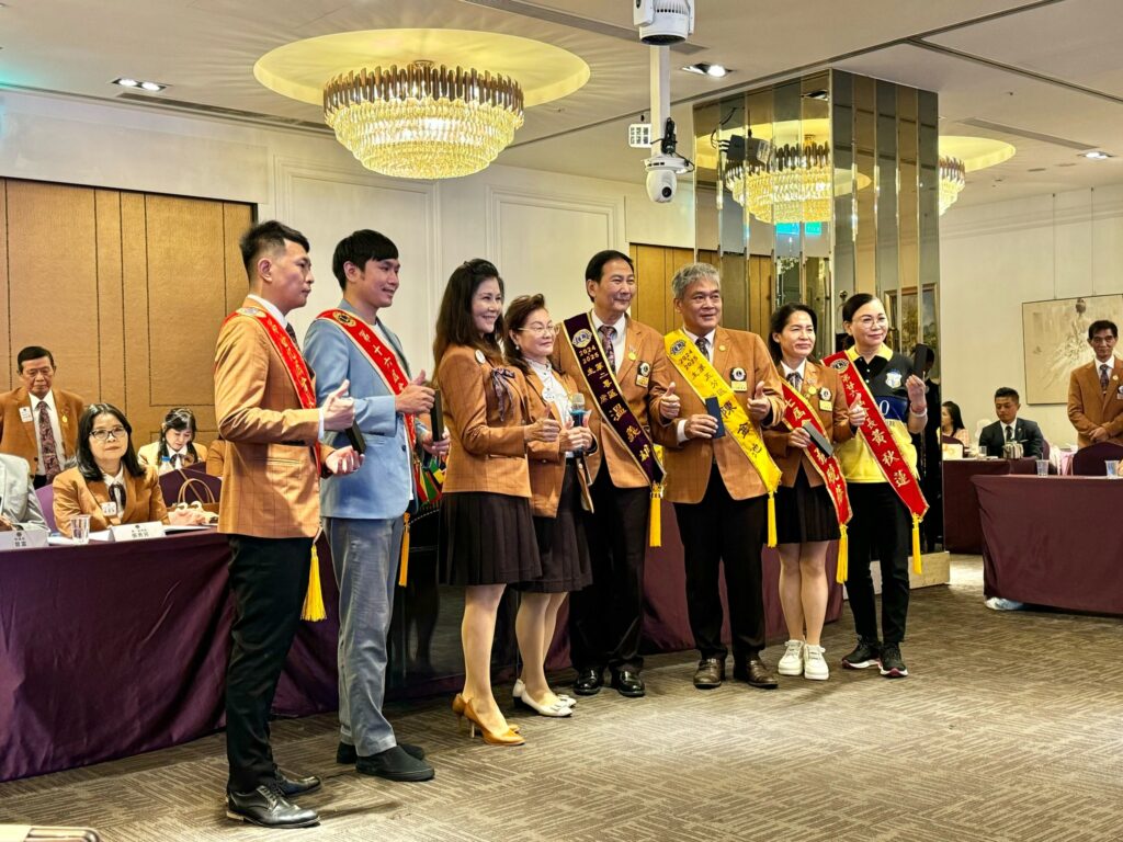 2024年8月7日國際獅子會300A3區2024-2025年度第二專區暨第十專區聯合座談會（3）