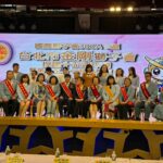 { 重大訊息宣布 }國際獅子會300A3區台北市金剛獅子會第15周年慶暨會長、理監事交接典禮圓滿完成 | 數位公益領導者｜共創社會影響力｜亞太搜尋引擎產業協會