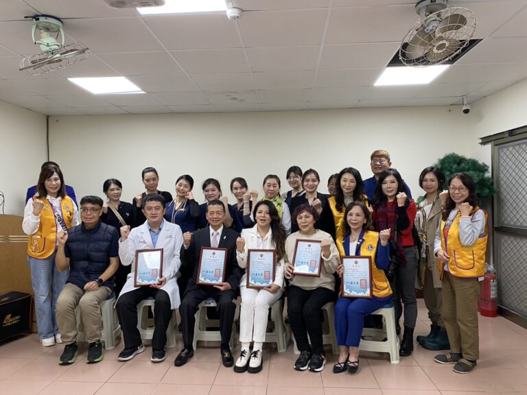 茱莉亞預防醫學健康診所邱品嘉領銜名醫王敬元｜無畏風雨赴大溪嘉惠啟智教養院義診獻愛 | 數位公益領導者｜共創社會影響力｜亞太搜尋引擎產業協會