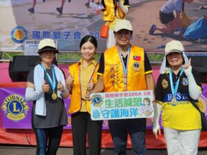 113年8月24日舉辦了「讓海更有活力——淨海淨灘親子RUN」活動 | 數位公益領導者｜共創社會影響力｜亞太搜尋引擎產業協會