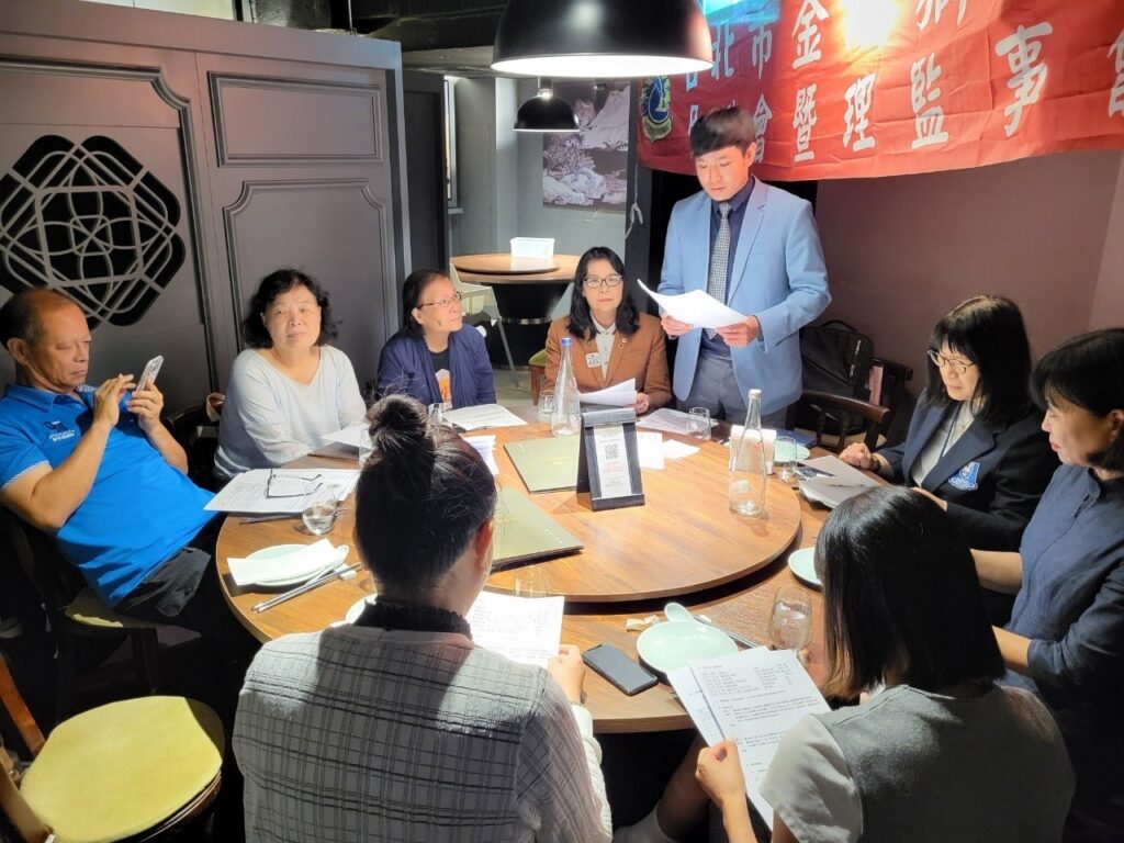 2024年9月22日（日）舉行9月份例會暨理監事聯席會議 | 數位公益領導者｜共創社會影響力｜亞太搜尋引擎產業協會