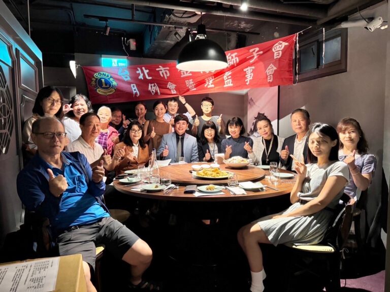 2024年9月22日（日）舉行9月份例會暨理監事聯席會議 | 數位公益領導者｜共創社會影響力｜亞太搜尋引擎產業協會