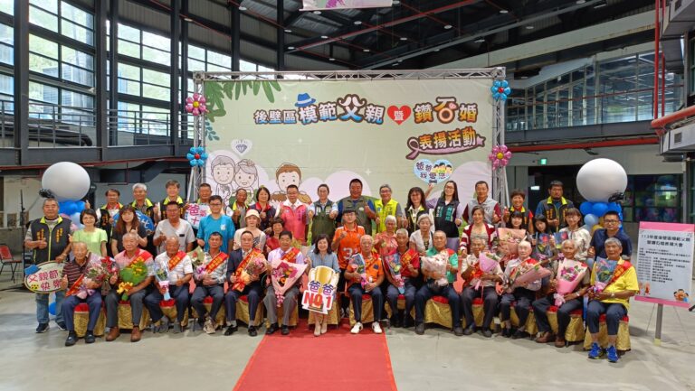 台南市後壁區長陳玉惠頒發感謝狀 表彰台北市金剛獅子會一副「石英雀」公益善舉 | 數位公益領導者｜共創社會影響力｜亞太搜尋引擎產業協會