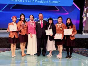 2024年9月26日GAT第五憲章區Mission 1.5 300A複合區會長高峰會 | 數位公益領導者｜共創社會影響力｜亞太搜尋引擎產業協會