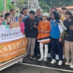 2024年9月22日金剛獅子會攜手亞太獅子會捐贈銀髮族輔具 助力苗栗縣長者居家照護 | 數位公益領導者｜共創社會影響力｜亞太搜尋引擎產業協會
