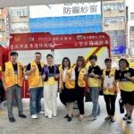 2024年9月27日「國際獅子會300A3區捐贈小型水箱消防車 助力台北市救災任務」 | 數位公益領導者｜共創社會影響力｜亞太搜尋引擎產業協會