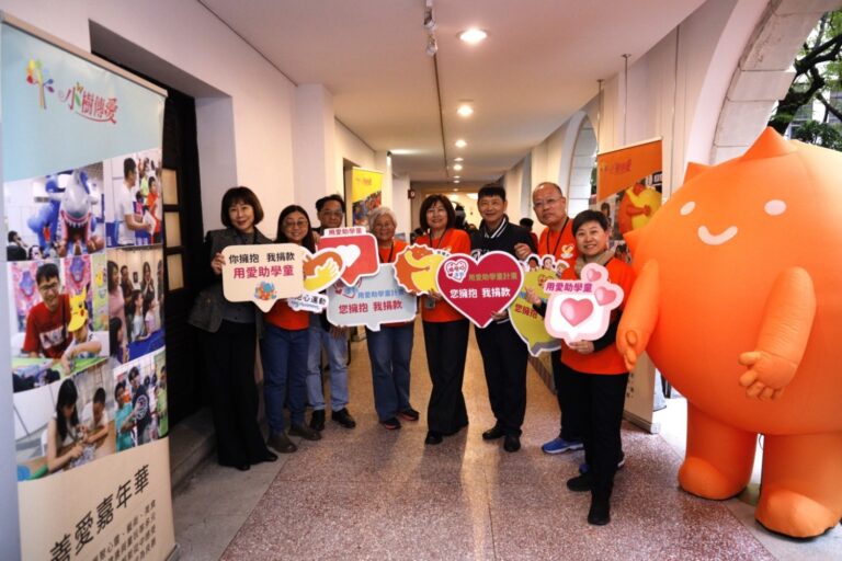 200位偏鄉學童走進總統府丨用愛與善寫下兒童節暖心篇章 | 數位公益領導者｜共創社會影響力｜亞太搜尋引擎產業協會