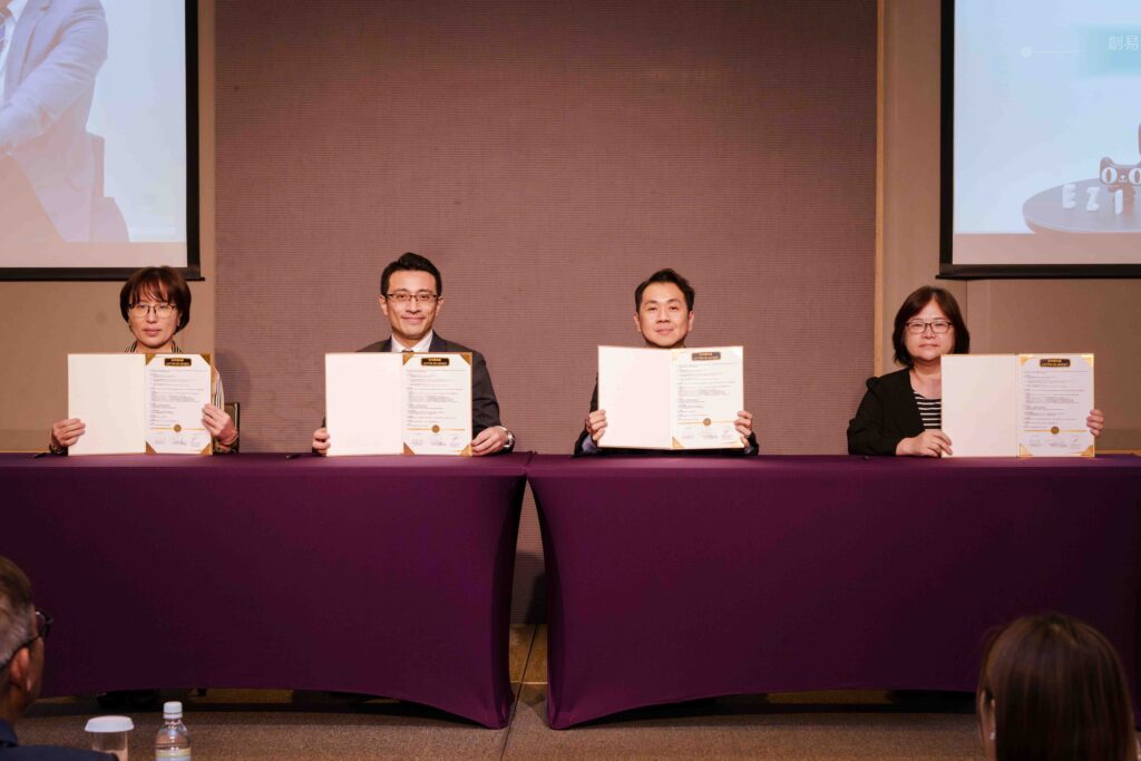 EZICON創易集團領航醫藥健康產業跨境東協-開啟馬來西亞「跨境醫藥健康」x「財富資產配置」雙引擎佈局媒體發布會隆重登場 | 索引新聞 Index News EZICON創易集團領航醫藥健康產業跨境東協 02