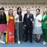 立法委員麥玉珍拜會駐台北越南經濟文化辦事處 推動台越多元合作平台 | 數位公益領導者｜共創社會影響力｜亞太搜尋引擎產業協會
