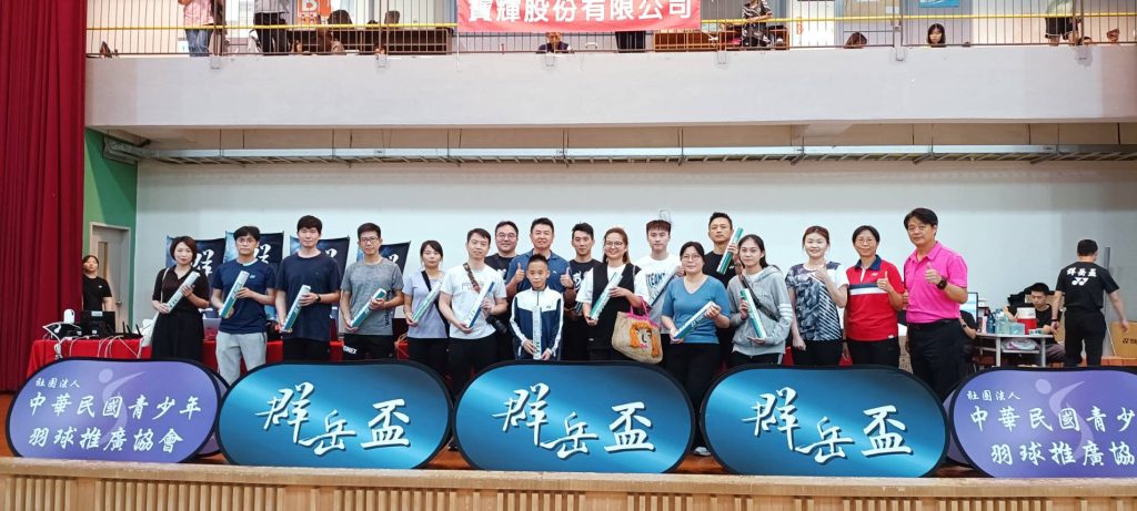 從斷電危機到羽球希望 江文岳創辦群岳盃點燃運動熱情 | 索引新聞 Index News