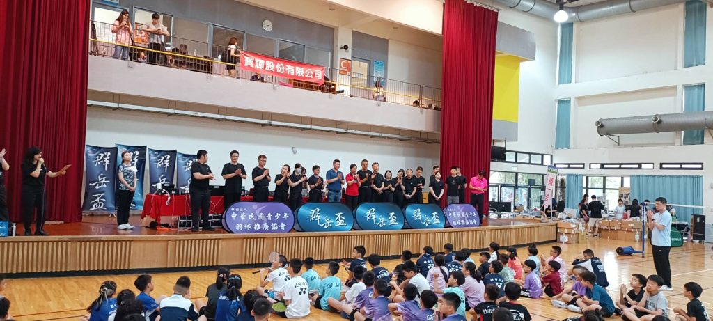 從斷電危機到羽球希望 江文岳創辦群岳盃點燃運動熱情 | 索引新聞 Index News