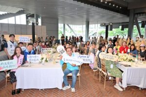 「我的新北市」14周年藝術餐會 | 數位公益領導者｜共創社會影響力｜亞太搜尋引擎產業協會