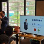 亞太搜尋引擎產業協會「領袖圓桌 商善同行」高峰論壇隆重舉行：匯聚產業領袖，開創AI SEO與公益策略新局 | 數位公益領導者｜共創社會影響力｜亞太搜尋引擎產業協會