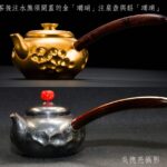 無垢大師陳念舟 金銀壺驚艷兩岸 | 數位公益領導者｜共創社會影響力｜亞太搜尋引擎產業協會