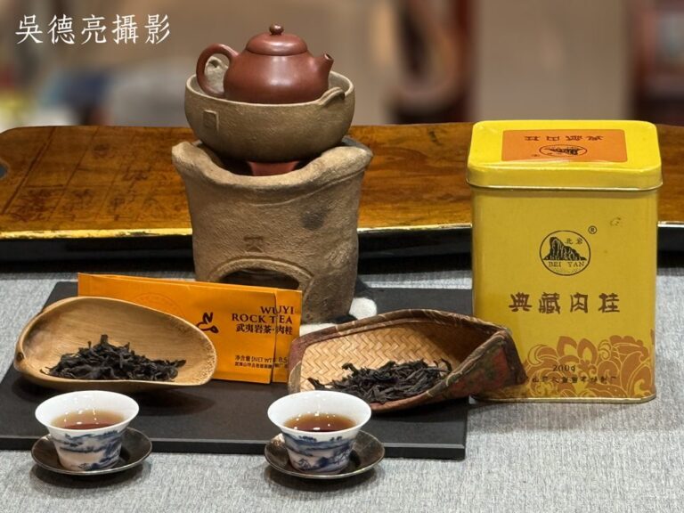 相隔16年兩款武夷同名肉桂跨越時空的味蕾盛宴 | 數位公益領導者｜共創社會影響力｜亞太搜尋引擎產業協會
