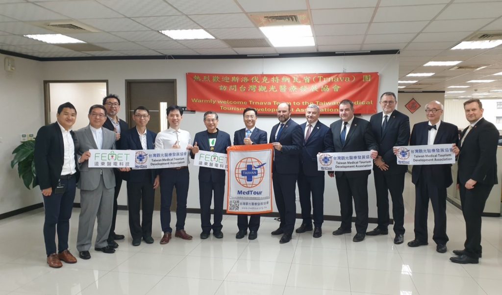 斯洛伐克Trnava省省長訪團拜會台灣觀光醫療發展協會，深化台斯醫療觀光合作 | 索引新聞 Index News