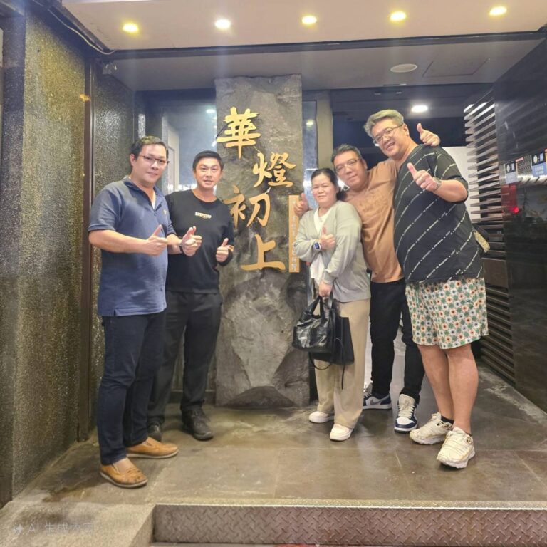 強強聯手！七月「草根媒體人培訓班」籌備會啟動，聚焦SEO新聞稿與採訪實戰