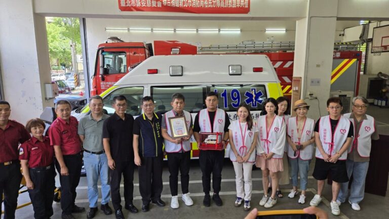 詠安慈愛會向詠強捐贈高頂救護車 圓公益夢助家園 | 數位公益領導者|共創社會影響力|亞太搜尋引擎產業協會