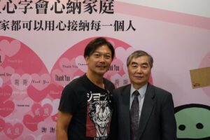 紅心字會「向日葵獎助學金」獲房產顧問「房多多」捐助善款讓學子追夢 | 數位公益領導者|共創社會影響力|亞太搜尋引擎產業協會