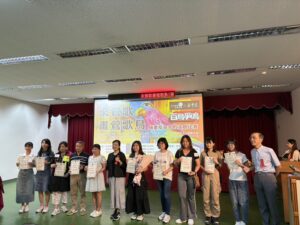 百鳥爭鳴，創意起飛！「來鶯歌畫鶯歌鳥」繪畫比賽催生在地文創觀光新亮點