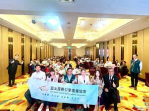 亞太搜尋引擎產業協會展現數位整合力，「天地人‧三力共振」開創公益新局