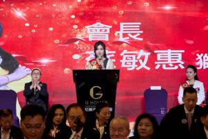 跨界菁英交流共襄盛舉 「功殿獅子會」傳承公益再啟航 | 數位公益領導者｜共創社會影響力｜亞太搜尋引擎產業協會