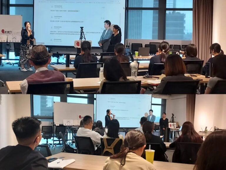 想被世界看見？個人品牌流量變現公式將首度在「影響力講堂」公開｜索引新聞