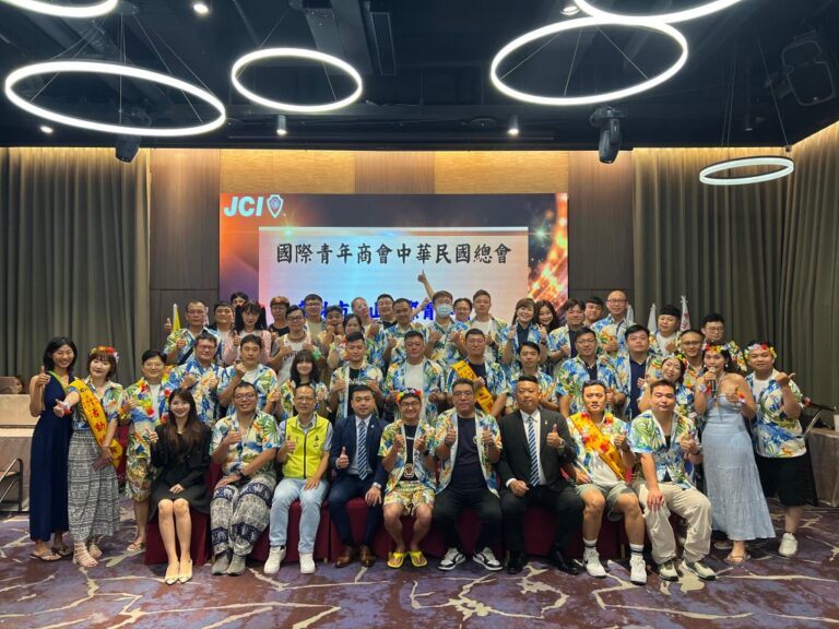 泰山國際青年商會45週年慶｜以海灘風主題打造青年成長與服務新篇章