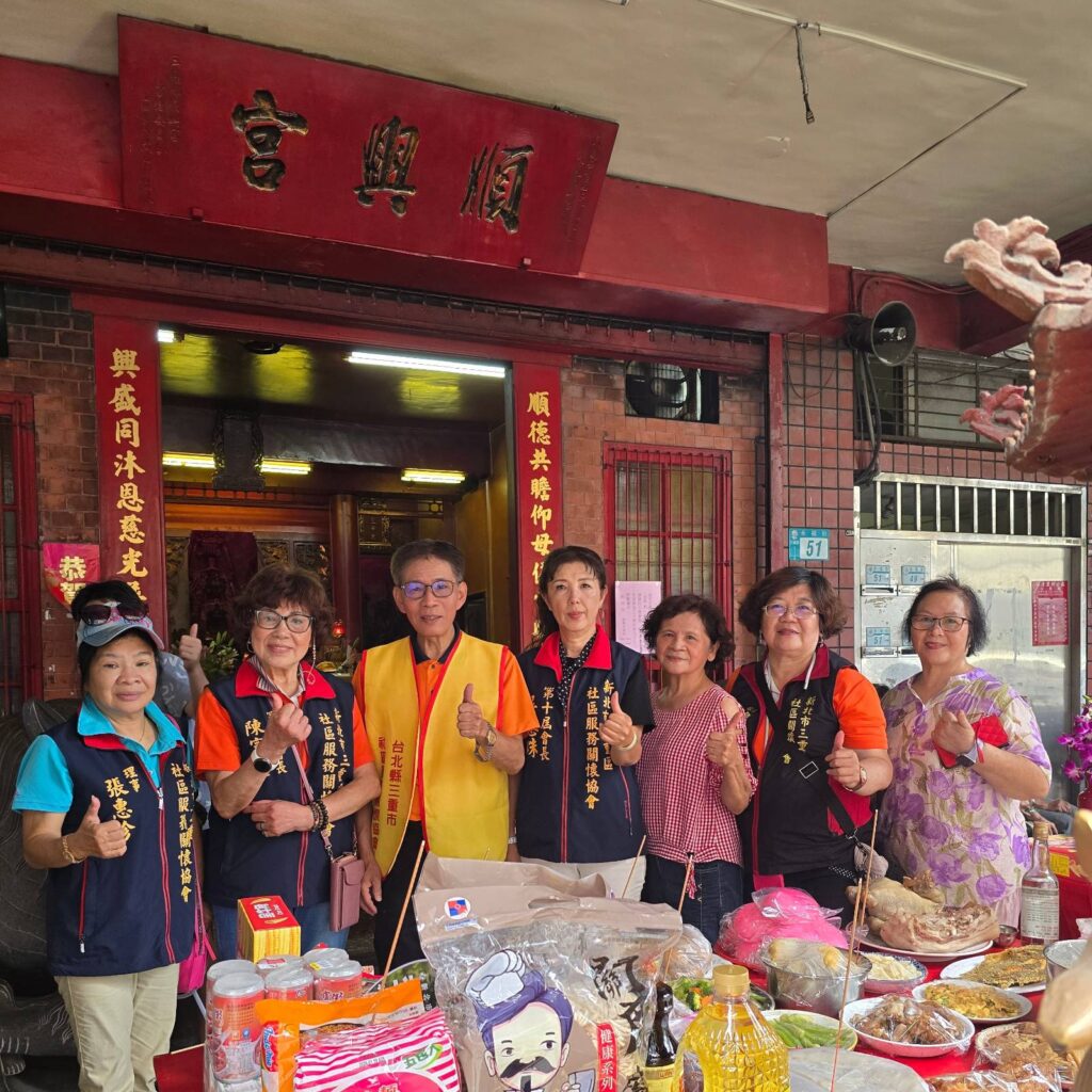 三重愛心跨縣市,中元普渡送暖溫情直送東台灣 | 索引新聞 INDEX News 三重愛心跨縣市,中元普渡送暖溫情直送東台灣