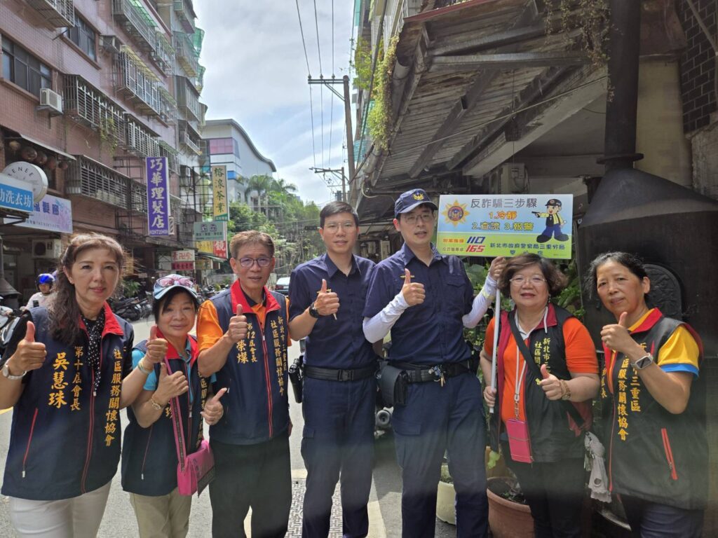 三重愛心跨縣市,中元普渡送暖溫情直送東台灣 | 索引新聞 INDEX News 三重愛心跨縣市,中元普渡送暖溫情直送東台灣