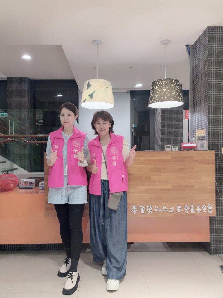 世界華人工商婦女企管協會華藝分會 與 亞太搜尋引擎產業協會 攜手參與「主廚到我家」 公益義煮傳遞愛心