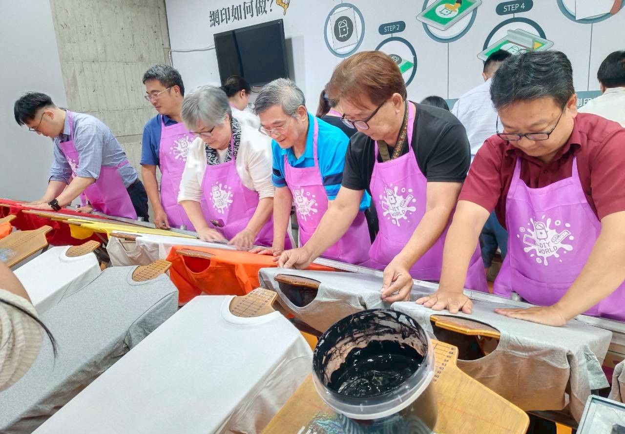 T恤手造館創投天使小聚圓滿落幕!串連全台創業資源,助力地方與青年創業! | 索引新聞 INDEX News T恤手造館創投天使小聚圓滿落幕!串連全台創業資源,助力地方與青年創業!