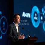 越南擬立法管制 AI，何時交國會？