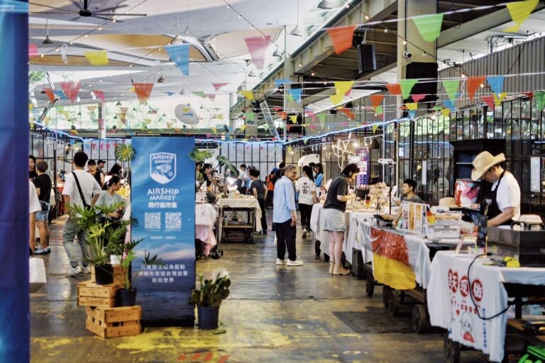 香氣滿滿！中山商圈烘焙之星總決賽10月登場！中秋最強伴手禮大對決