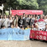 「不貪也會被騙」光復節化身全民防詐日！李興文現身永康商圈快閃提醒全民別上當 | 數位公益領導者｜共創社會影響力｜亞太搜尋引擎產業協會