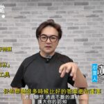 「學英文不再死背!」影響力講堂帶你用右腦學習法,打造系統化學習新思維