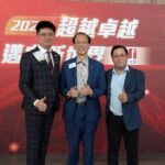 BNI桃園年會登場　越南平陽菁英分會深化東協鏈結 | 索引新聞 INDEX News