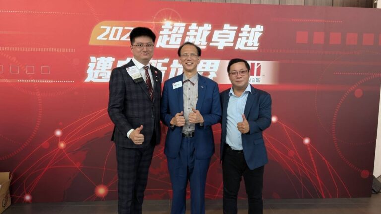 BNI桃園年會登場　越南平陽菁英分會深化東協鏈結 | 索引新聞 INDEX News