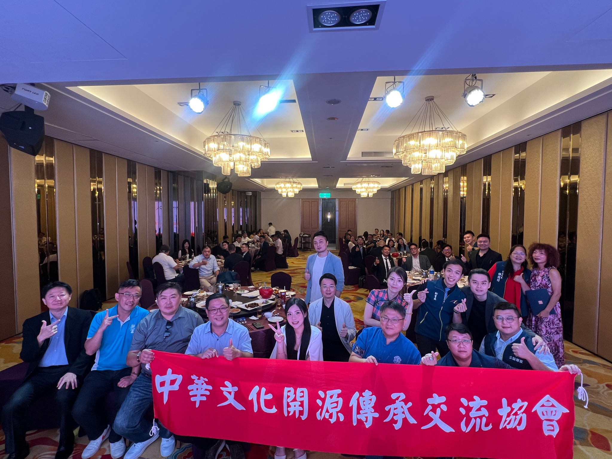 2025秋季公益大使晚宴 商業精英攜手實踐社會責任 | 索引新聞 INDEX News 2025秋季公益大使晚宴 商業精英攜手實踐社會責任 | 索引新聞 INDEX News