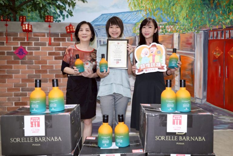 中秋前夕暖流！許淑華議員攜手企業捐贈優質油品讓長者餐食更升級 | 數位公益領導者｜共創社會影響力｜亞太搜尋引擎產業協會