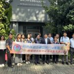 新竹湖口鄉訪越考察城鄉規劃 臺越客家社群深化三方交流 | 索引新聞 INDEX News