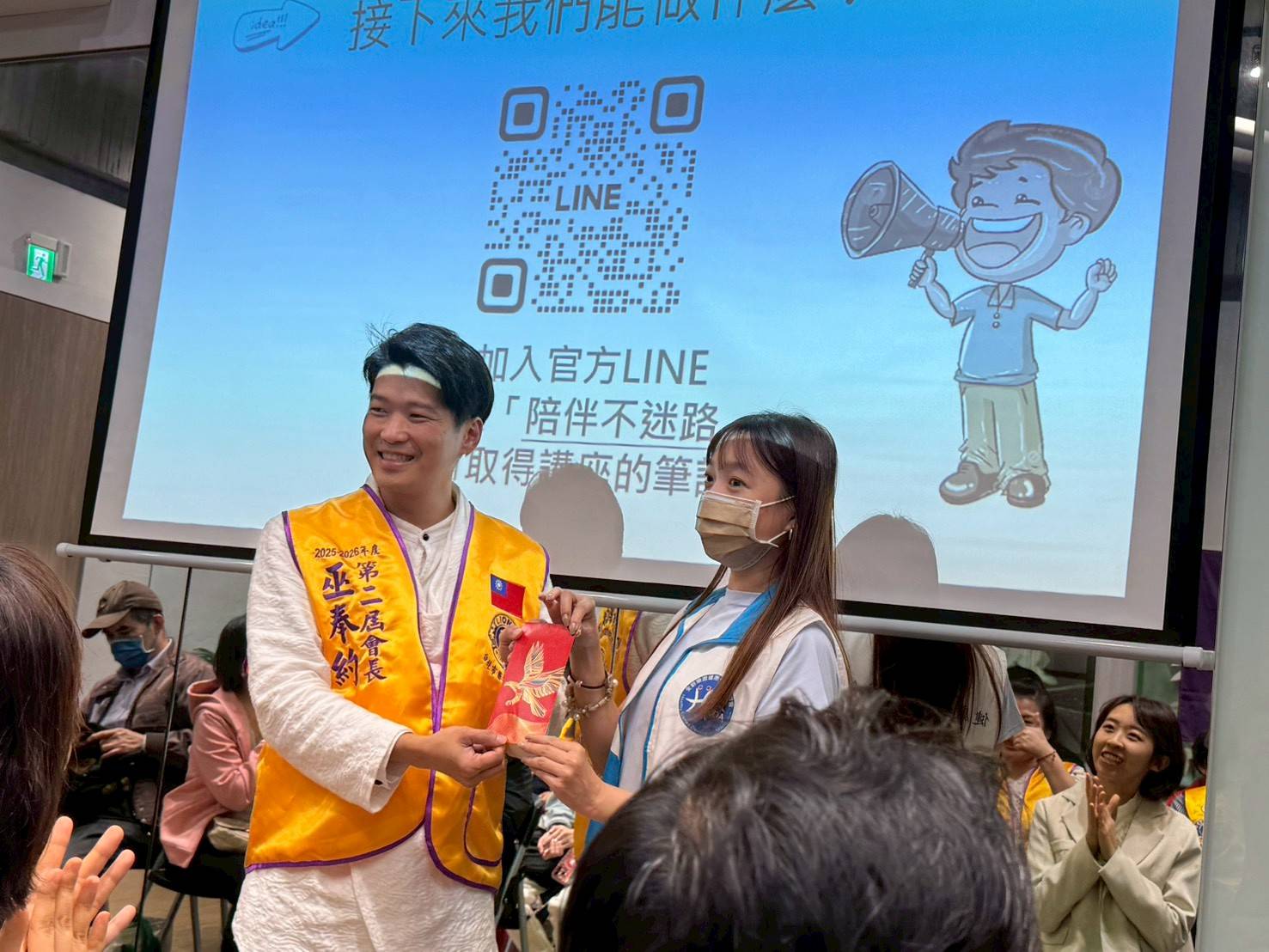 陪伴不迷路！華信獅子會辦失智照護講座